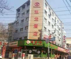  Shuang Long Hotel