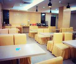 Hotel City Comfort Inn Beihai Hepu Coach Terminal Branch