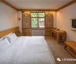  Shang Ba He Holiday Hotel