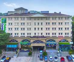 Hotel Holiday Inn Express Nanjing Xuanwu Lake, An Ihg