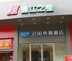 Jinjiang Inn Guiyang Wenchang Pavilion