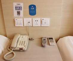 Hotel Hanting Express Tianjin Guwenhua Street