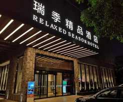 Relaxed Season - Foshan