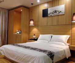 Hotel Starway Zhenjiang Dashikou