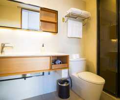 Hotel Ji Harbin Wenchang Street