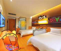 Iu Wuhan Guanggu Minzu Avenue Wuchang Instit