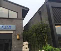 Hotel Yi Dai Apartment