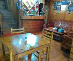 Hotel Moon Catching Pavillion