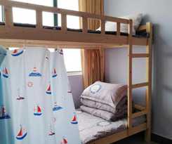 Hostel Beihai Haibei