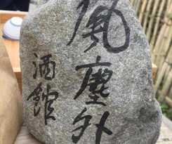 Hostel Jiujiang 1989 International Youth