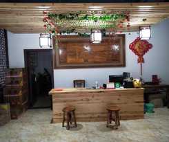  Qinyuanchun Guesthouse