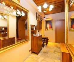  The First Ottoman Mansion
