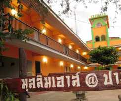 Mp House