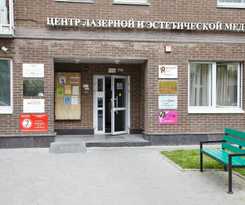 Bratislavskaya