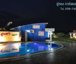 Uthong Garden Resort