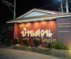 Bansuan Resort