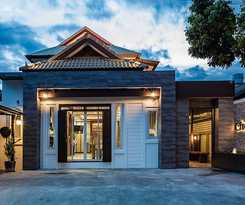 Baan Chern Chiangmai