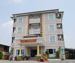 The Village Phitsanulok