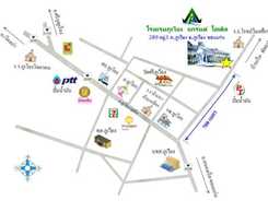 Hotel Phuwiang Grand Hotel