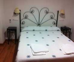 Hotel Mesón Del Moro