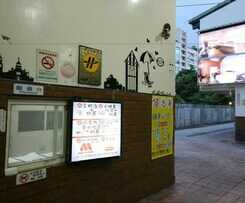 Hotel Cyuan Tang Hot Spring