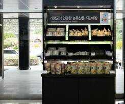 Hotel Kensington Resort Gapyeong