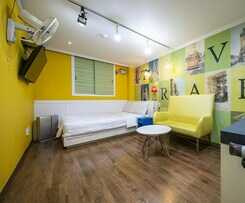 Hotel Geumjeong Cube