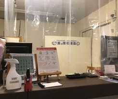 Guest House Churayado Ishigakijima -