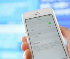 Hotel Dormy Inn Express Soka City