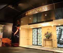 Hotel Hirosaki Park
