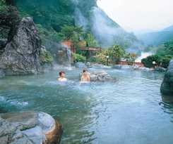 Hotel Hodakaso Yamano