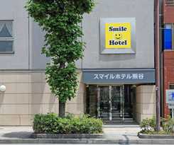 Smile Kumagaya