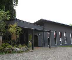 Hotel Yufuin Mori No Shan-jewel