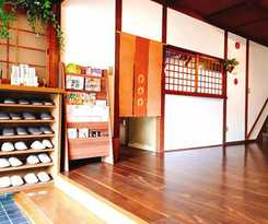 Yufuin Okaeri