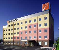 Hotel Chisun Inn Marugame Zentsuji