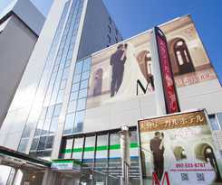 Oita Regal