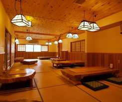 Ryokan Kato - Yoshino