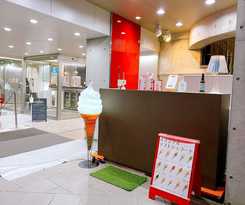 Hotel Estacion Hikone