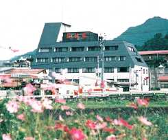 Hoshikawakan