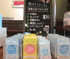 Wing International Shonan Fujisawa