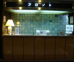 Fujinomiya Green
