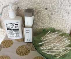 Hotel Smile Hachinohe