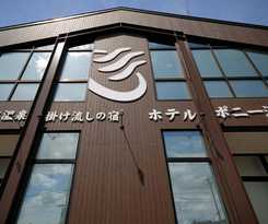 Hotel Pony Onsen