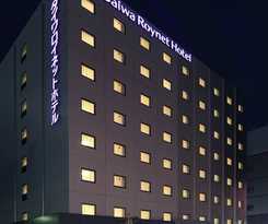 Hotel Daiwa Roynet Morioka