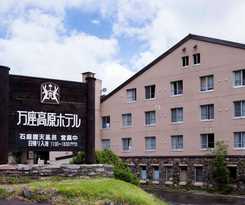 Manza Kogen