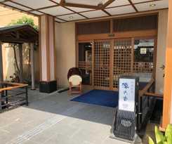 Hotel Genjiko