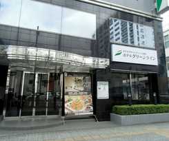 Green Line