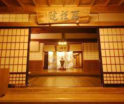Hotel Koyasan Saizenin