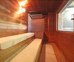 Hotel Greenpia Minami Aso