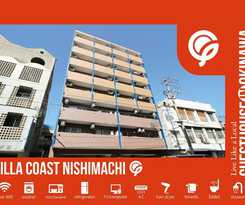 Villa Coast Nishimachi Guesthouse In Okinawa